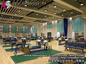 青岛福益声学产品设计与信息系统集成服务开发图册